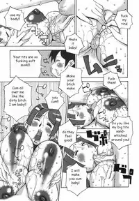 Bitch in Heat [English] [Rewrite] [EZ Rewriter]