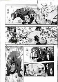 (C91) [Azasuke Wind (AZASUKE)] BOSOM BUDDY (Granblue Fantasy) [Chinese] [沒有漢化]