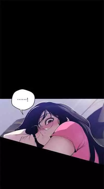 （週1）美麗新世界 1-75 中文翻譯 （更新中）