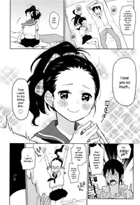 [Seihoukei] Nakayoshi Kyoudai (COMIC LO 2016-11) [English] {NecroManCr}