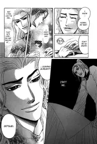 [Mizukami Shin] Koi no Tsubo [English] [Storm in Heaven]