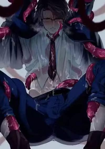 [cocot (Konnoyu)] Shokushu [Tsugai Tekisei Kensa Houkokusho] 001