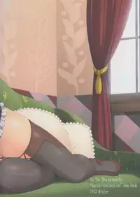 (C85) [In The Sky (Nakano Sora)] Kongou Otomechikku (Kantai Collection -KanColle-)