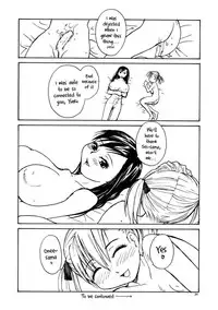 [B5 Doumei] Mary Watches Over Our P (Maria-sama ga Miteru) [ENG]
