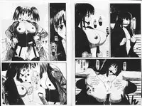 [[Azami Yoshinari] SM JUNK SHOP [Chinese]