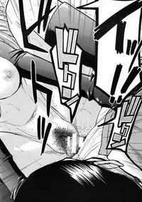 [Inomaru] Sailor Fuku to Strip