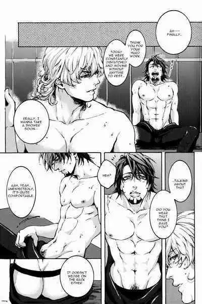 [OJmomo] REscape [English]