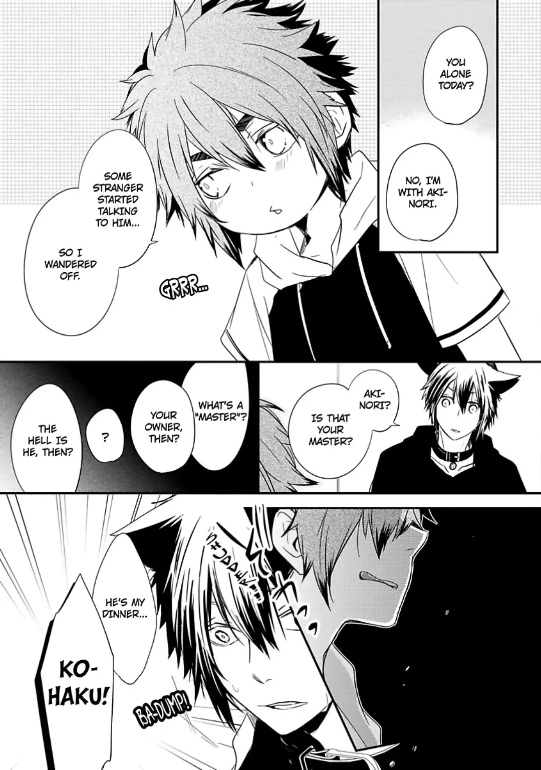 Ito Koi 2 - Jin Ookami Hen