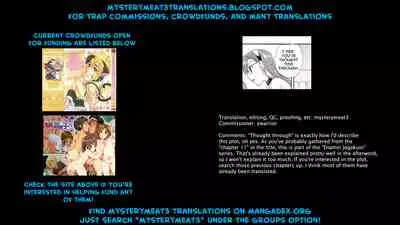 Kurenai! Enamel Jogakuin, Chapter 11 - Kokuhaku