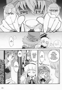 (C73) [Youmusya (Gengorou)] Primrose Path (Touhou Project) [English] [desudesu]