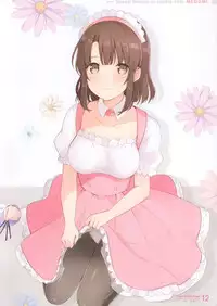 (C93) [ETERNAL LAND (6U☆)] Favo! Winter