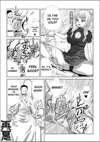 [I-Raf-you (Various)] Microne Magazine Vol. 05 [English] [Meiyang] [Digital]