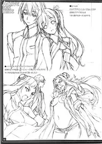 (C88) [American Kenpou (Kikuchi Seiji)] Active idle mine (THE IDOLM@STER CINDERELLA GIRLS)