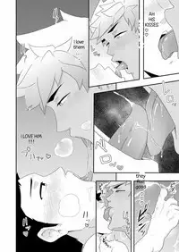 Natsuyasumi no Homo 2