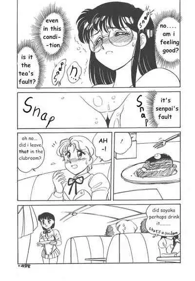 [Amagi Kei] STAINLESS NIGHT [English]