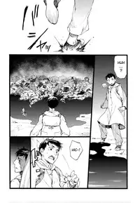 (FALL OF WALL2) [Little Ones (Asam)] Hegira (Shingeki no Kyojin) [English] [0sens]