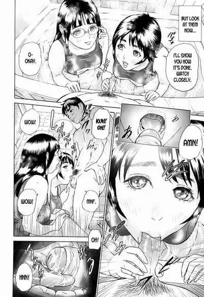 [Hyji] S!X Ch. 1-4 [English] [desudesu]