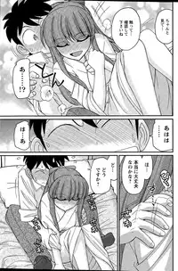 Action Pizazz 2015-04