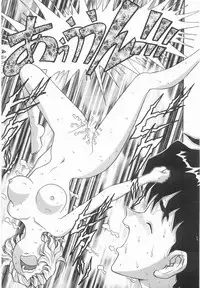 [Asuka Yumiki] Imouto no Yuuwaku | Seductress Sister