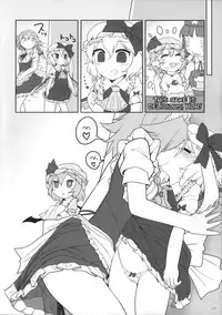 (Reitaisai 12) [Yashiya (YASSY)] SakuFla (Touhou Project) [English]