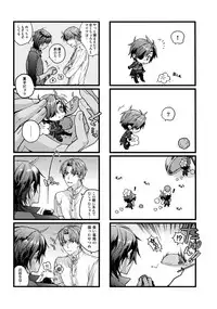 (C92) [QQaid (Nekoyama Kuro)] Hanatsuzuri Ichi (Touken Ranbu)