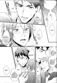 (SUPER24) [PureSlider (Matsuo)] MONTHLY THE IWATOVISION (Free!) [English] [ichigo-day]