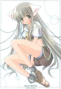 [marble prome (Uzuki Miku)] PALE WHITE (Ragnarok Online)