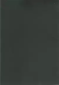 (C93) [Lunatic*Maiden (Poruno Ibuki)] Sayuki Onee-san wa Gaman ga Dekinai