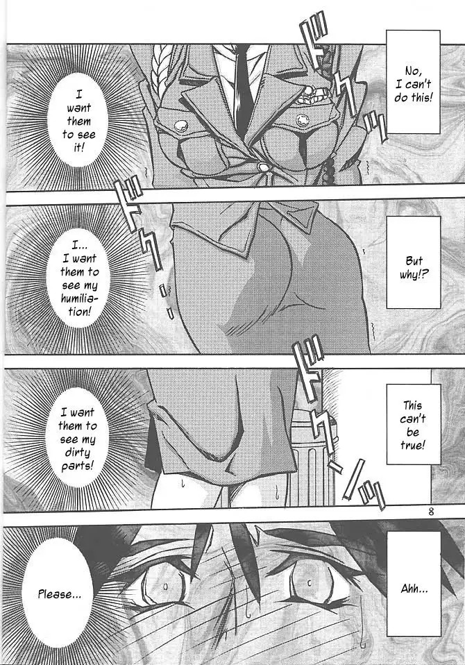 The End of All Worries Vol1 - CH5