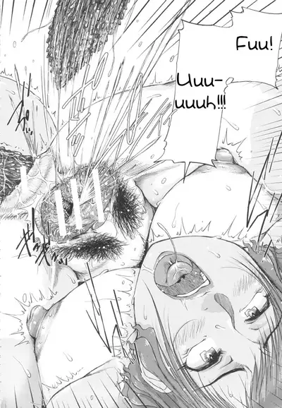 [Saiyazumi] Shukujo wa Ochinchin Busoku [English] [Revelations72]