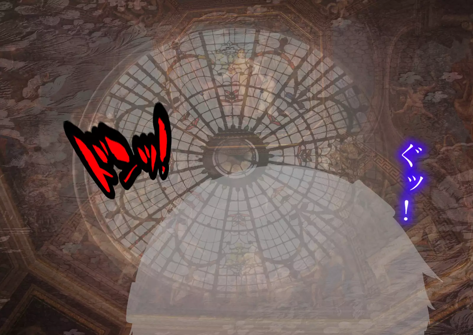 Maou wa, Hatsujouki!!!