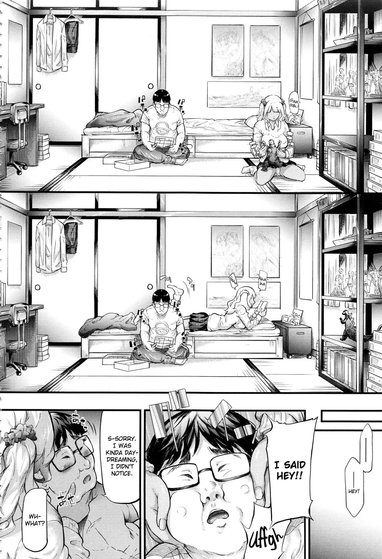 Gal Tomo Harem – The Harem of a Gal Friend Ch. 1