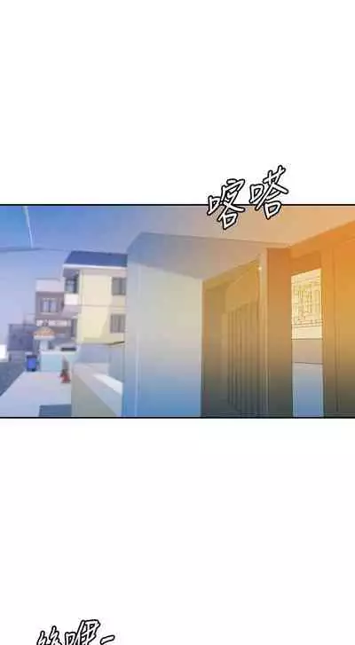 [週六] [husky team & 金老頭] [新作] 女神寫真 1-21 官方中文（連載中）