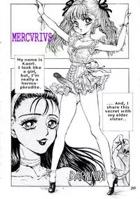 Daphnia - Seraphita 3 (Translated)
