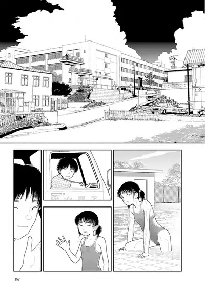 [Yamamoto Naoki] Inaka | 鄉下 [Chinese] [禁漫漢化組]