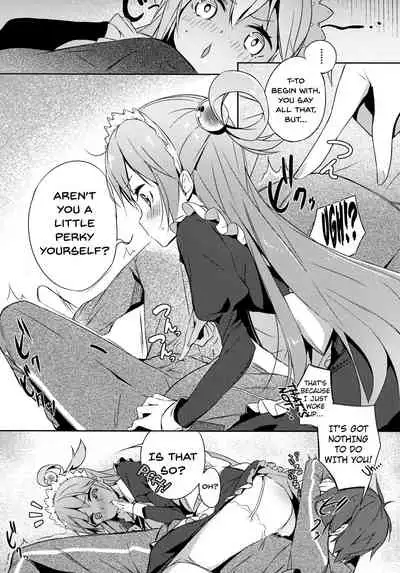 Kono Da-Maid to Mitsudan o! | Private Talk With a Failure Maid!