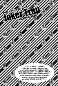 Joker Trap ch.1
