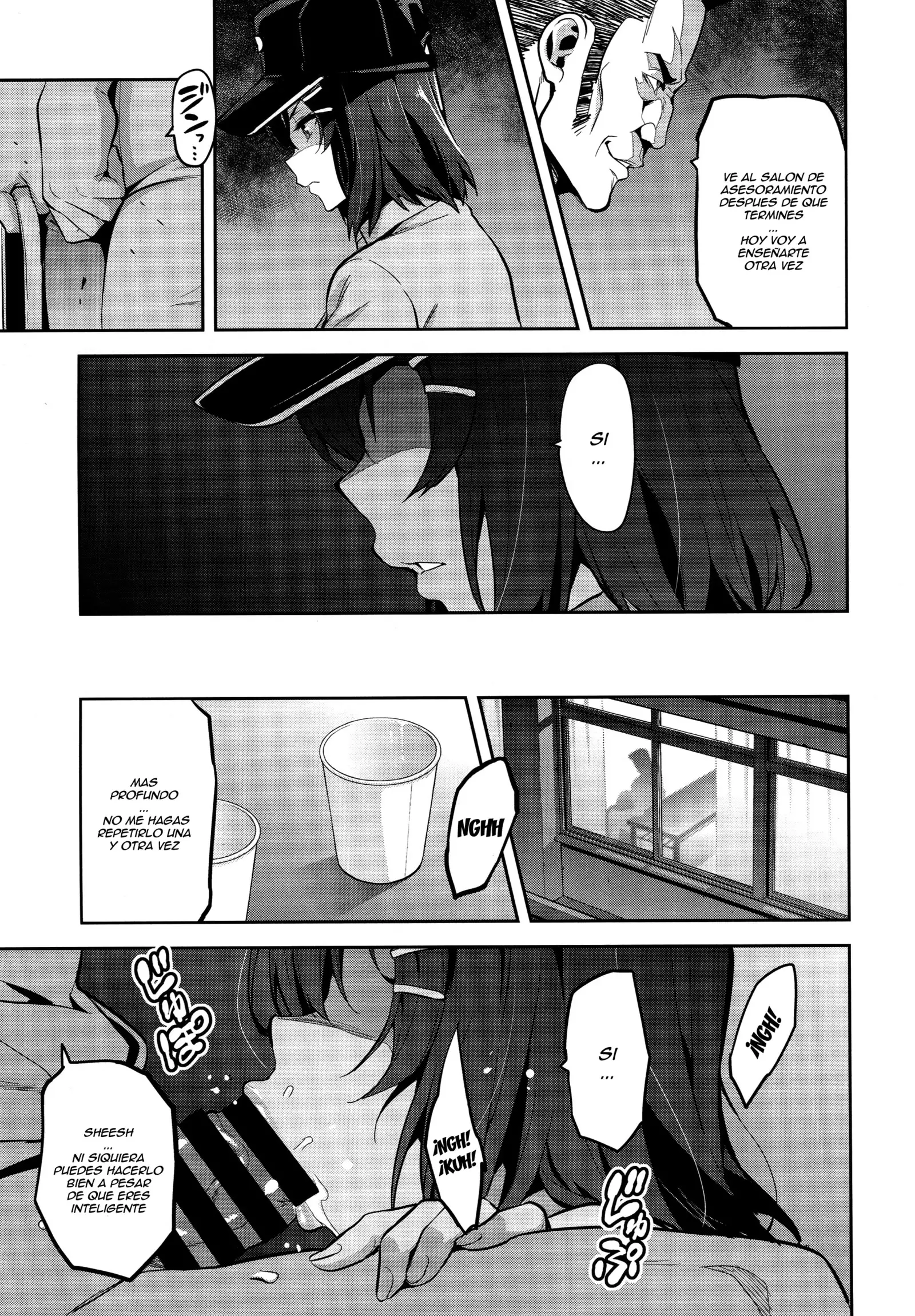 Akane wa Tsumare Somerareru