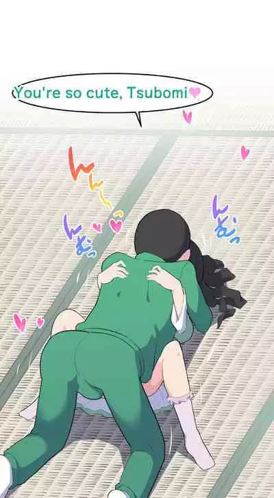 Sumikomi Minarai Kodomo Wife chans! | Little Wives,Live-in apprentices