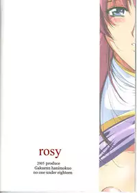 (C68) [Gakuen Hanimokuo (Shinonome Maki)] rosy (Gundam SEED Destiny)