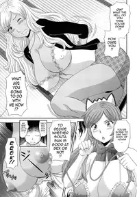 [Kawamori Misaki] Bakunyuu Kaseifu Ayame-san | Dynamite Housekeeper Ayame [English] {Tadanohito}