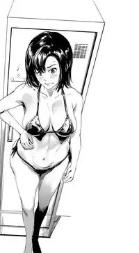 Kamen no Carnation + Omake