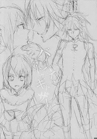 (COMIC1☆5) [Aimaimoko (Moko)] Bye Bye, Together (Puella Magi Madoka Magica)