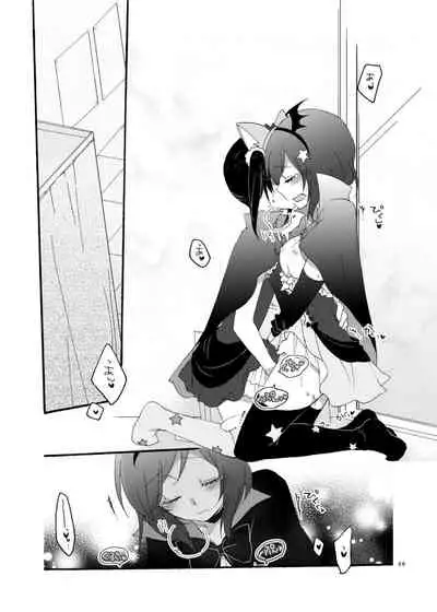 [Niratama (Sekihara, Hiroto)] Nicomakix-Reloaded- (Love Live) [Digital]