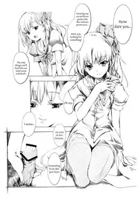 (Reitaisai SP2) [Gyokotsu Kouzou (Kapo)] Borderline (Touhou Project) [English] [FUKE]
