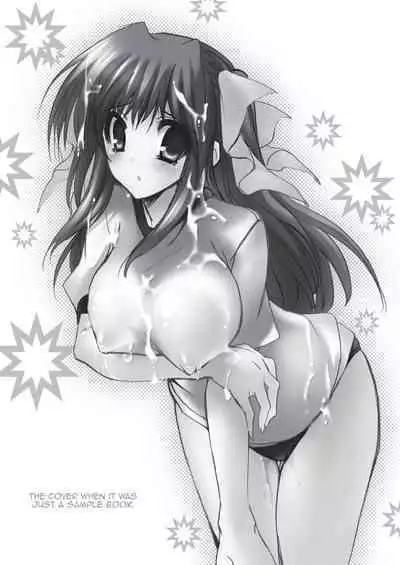 School in the Spring of Youth! Omnibus 1