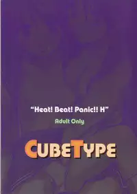[CUBETYPE] Heart! Beat! Panic!! H (ToHeart2)