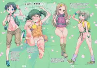 (Puniket 35) [Aneko no Techo (Koume Keito)] Puni Heroine Techo (Various)