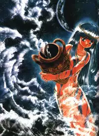 [Tsuzuki Kazuhiko] Neko no Ko