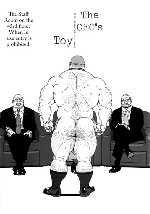 The CEO's Toy
